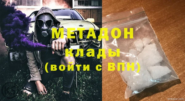 прущая мука Верея